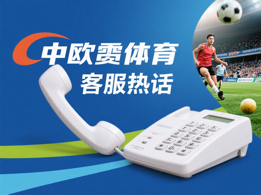 在现代快节奏的生活中，体育爱好者们对于优质服务的需